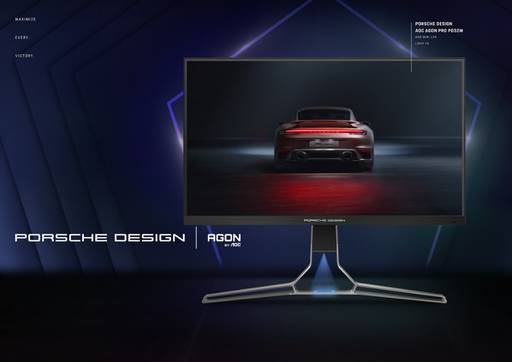 Игровое железо - Porsche Design и AGON by AOC представляют PD32M: новый монитор премиум-класса