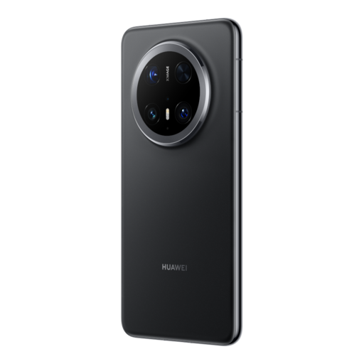 Мобильные приложения - Старт продаж смартфонов HUAWEI Mate 70 Pro и HUAWEI Mate XT | ULTIMATE DESIGN